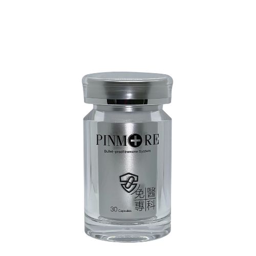 品茉兒免醫專科素食膠囊結合11種植物來源營養素，包括GABA、褐藻多醣體、芝麻素、魚腥草、猴頭菇與NADH等，協助日常調節壓力、補充營養、維持身體機能平衡。全素膠囊設計，無動物性成分，通過HACCP與ISO22000驗證，適合上班族、外食族與關注保健者每日補充。台灣製造，安心可靠。